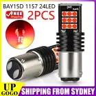 2PCS BAY15D 1157 P21/5W RED 24 SAMSUNG LED BRAKE STOP TAIL LIGHT BULB GLOBE