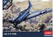 Academy: 1/48 USN SBD-2 "Battle of Midway" - Model Kit