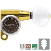 NEW Gotoh SG360-05P1 MGT L3+R3 LOCKING Mini Tuners OVAL PEARL Buttons 3x3 - GOLD
