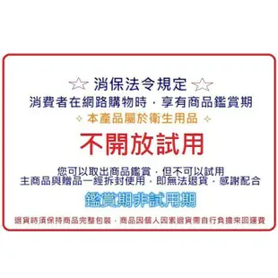 台中實體店面 可自取  寶島牌十公斤 不鏽鋼 內槽 脫水機 脫水槽 PT-3000A/PT-3088