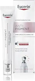 Eucerin Anti Pigment Dark Circle Illuminating Eye Care 15ml