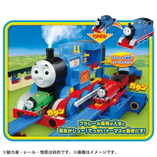 30週年紀念版  湯瑪士小火車 蒸氣火車組 TAKARA TOMY 多美 蒸汽火車組