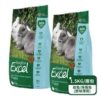 在飛比找PChome24h購物優惠-【英國伯爵Burgess】新版Excel-幼兔/侏儒兔專用飼