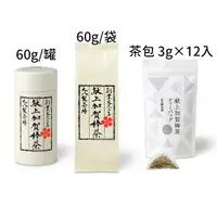 在飛比找蝦皮購物優惠-預購4/24收單🌟兔瑪星日本選物🐰丸八製茶場 献上加賀棒茶 