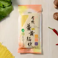 在飛比找i郵購優惠-【統一生機】有機薑黃麵線(300g/包)