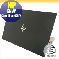 在飛比找Yahoo!奇摩拍賣優惠-【Ezstick】HP Envy 13-aq1028TX 1