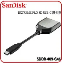 在飛比找樂天市場購物網優惠-SANDISK Extreme PRO SD USB-C S