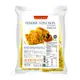 愛家非基改豆包(1.5kg) 純素美食 安心素料-素排 健康素食 加拿大進口非基因黃豆 第一道製程