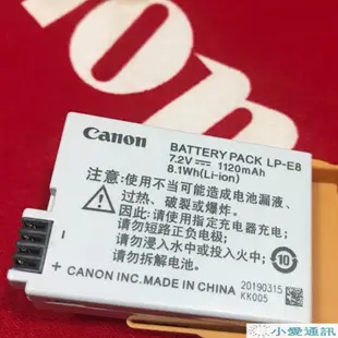 原廠 CANON LP-E8 佳能  EOS X4 X5 X6I 700D 650D 600D 550D 電池 充電器