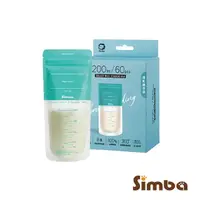 在飛比找momo購物網優惠-【Simba 小獅王辛巴官方直營】母乳儲存袋200ml(60