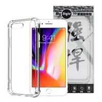 在飛比找ETMall東森購物網優惠-MyStyle for iPhone 8 Plus /iPh