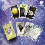 野性未知動物之魂神諭卡ANIMAL SPIRIT ORACLE CARD英文卡