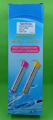 Immersion Electric Water Heater 1500W Submersible 1L
