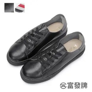 【FUFA Shoes 富發牌】真皮百搭紅藍織帶休閒鞋-全黑/白 8047L 大尺碼女鞋(女鞋/女休閒鞋/真皮鞋/小白鞋)