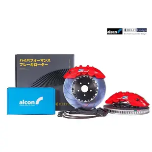 ♣️RH電油車精品♣️ ALCON RC6 原裝六活塞卡鉗 搭BELFE碟盤 Alcon大六卡鉗 煞車系統