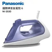在飛比找momo購物網優惠-【Panasonic 國際牌】國際牌蒸氣電熨斗(NI-S53