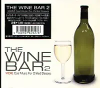 在飛比找Yahoo!奇摩拍賣優惠-K - THE WINE BAR VOL.2 - 日版 An