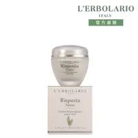 在飛比找PChome24h購物優惠-L’ERBOLARIO 蕾莉歐 艾棻絲煥顏修護晚霜50ml