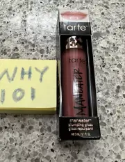 Tarte Maneater Plumping Lip Gloss in BUFF .1oz/3mL FULL Size; NEW BOX SEALED $19