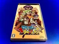 在飛比找Yahoo!奇摩拍賣優惠-❅鴕鳥電玩❅PSP 寒蟬黎明 寒蟬格鬥 寒蟬鳴泣之時 破曉時