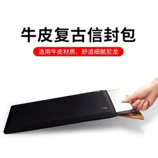 適用于蘋果筆記本12寸電腦包macbook pro13寸air13.3內膽包Retina保護套11.6防摔16殼ipad商務