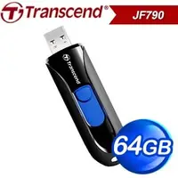 在飛比找AUTOBUY購物中心優惠-Transcend 創見 JetFlash790 64G U