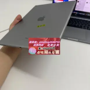 蘋果iPad二手2017iPad pro插卡版10.5寸64g256g便宜學生平板電腦