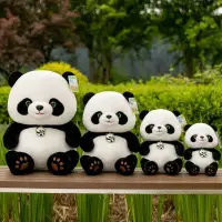 在飛比找蝦皮購物優惠-熊貓玩偶公仔 大熊貓毛絨玩具仿真公仔玩偶成都基地同款旅游紀念