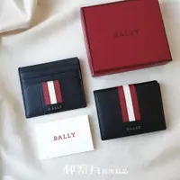 在飛比找蝦皮商城精選優惠-[現貨] BALLY 男用 皮夾 經典紅白LOGO卡片夾(附