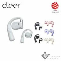 在飛比找momo購物網優惠-【Cleer】ARC 開放式真無線藍牙耳機