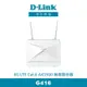 D-Link 4G LTE Cat.6 AX1500 無線路由器 (G416)