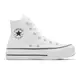 CONVERSE All Star Lift 厚底增高 帆布 女鞋 白-560846C