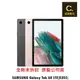 SAMSUNG 三星 Galaxy Tab A8 SM-X205 LTE (3G/32G) 續約 攜碼 台哥大 搭配門號專案價【吉盈數位商城】歡迎詢問免