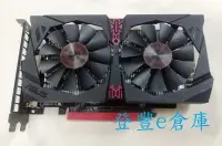 在飛比找Yahoo!奇摩拍賣優惠-【登豐e倉庫】 ASUS 華碩 STRIX-GTX750TI