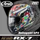 [安信騎士] 日本 Arai RX-7X 彩繪 Nakagami GP2 頂級款 全罩 安全帽 抗噪 內襯可拆 RX7X