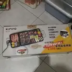 KINYO多功能電烤盤BP-30限自取郵寄