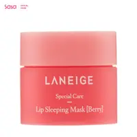 在飛比找蝦皮商城優惠-LANEIGE (蘭芝)水潤修護睡眠唇膜 (8克)