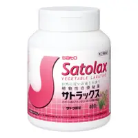 在飛比找比比昂日本好物商城優惠-佐藤製藥 SATO Satolax 植物性 草本 腸胃 便秘