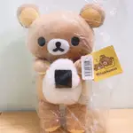 RILAKKUMA 拉拉熊站姿飯糰 懶懶熊 棕色 10英吋 現貨 全新