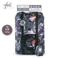 在飛比找蝦皮商城優惠-【Frii自由】【Frii】NEW 22L書包-暗黑恐龍Di