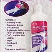 Stitch-Free Fabric Glue - 1.25 oz