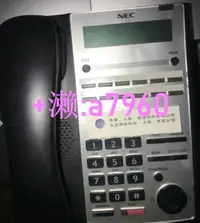 在飛比找露天拍賣優惠-【可開發票】NEC SL1000 12鍵話機IP4WW-12