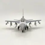 CW 1/72 美國空軍 F16C F16 F-16D 19中隊米格殺手戰鬥機合金模型