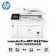 HP LaserJet Pro MFP M227fdw 無線黑白雷射雙面傳真事務機 現貨 廠商直送