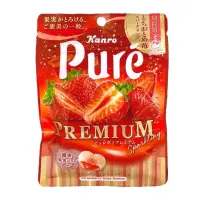 在飛比找蝦皮購物優惠-日本 甘樂 Kanro Pure 愛心夾心軟糖 草莓風味 愛