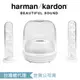 Harman Kardon SoundSticks 4 藍牙2.1聲道多媒體水母喇叭