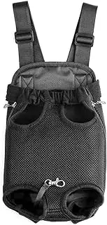 GEEPET Legs Out Front-Facing Dog Carrier Hands-Free Adjustable Pet Backpack Carrier for Walking Hiking Bike and Motorcycle (Small)