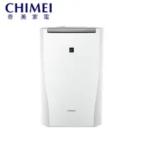 在飛比找蝦皮購物優惠-［CHIMEI 奇美］6公升 時尚美型節能除濕機 RHM-C