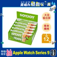 在飛比找PChome24h購物優惠-SOYJOY 大豆水果營養棒-蘋果口味30g(12條/盒)