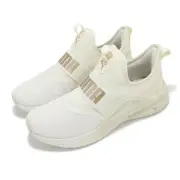 Puma Softride Enzo EVO Slip-On Beige Rose Gold Men Unisex Running Shoe 377875-26